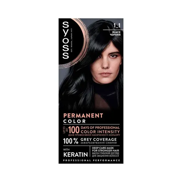 Farba za kosu Syoss 1-1 black Syoss