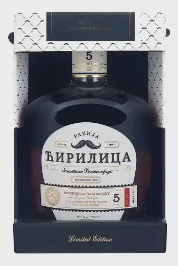 RAKIJA ŠLJIVOVICA 5GOD 0.7L ĆIRILICA ĆIRILICA