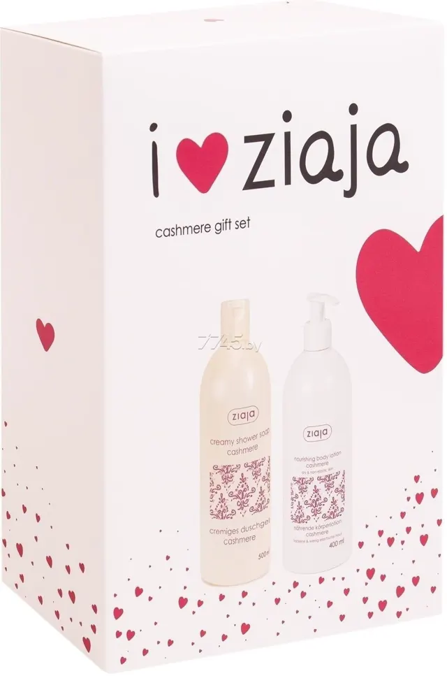 SET ZIAJA KASMIR ZIAJA