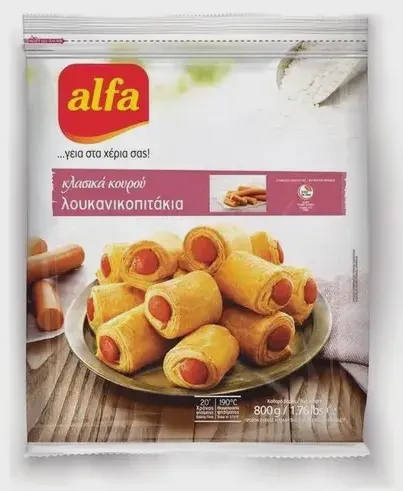MINI PITE SA VIRSLOM 800G ALFA FOODS ALFA