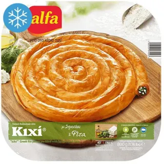 PITA SPANAĆ I FETA SIR 800G ALFA