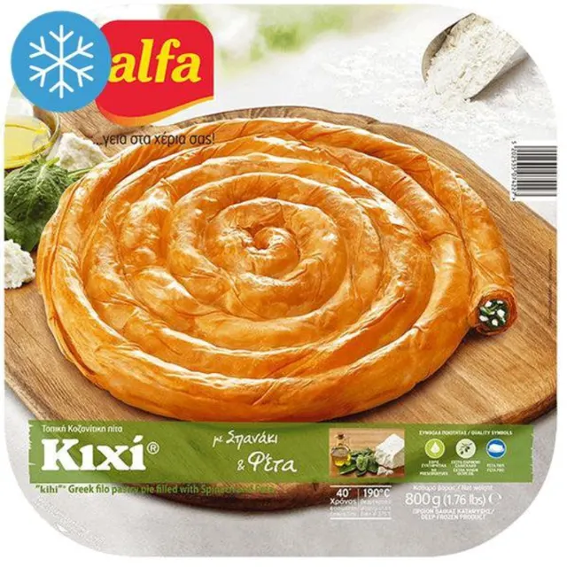 PITA SPANAĆ I FETA SIR 800G ALFA ALFA FOODS