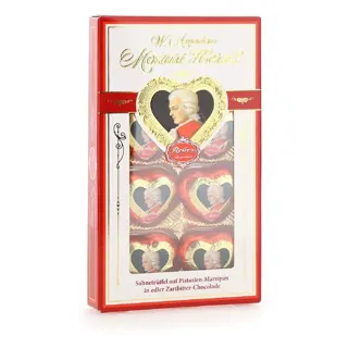 BOMBONJERA MOZZART HERZL 80G REBER