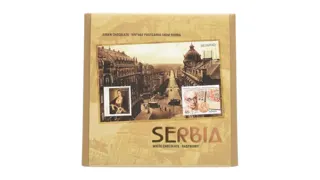 ČOKOLADA VINTAGE BEOGRAD 90G EUGEN