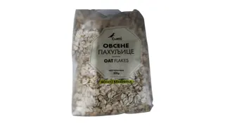 PAHULJICE OVSENE 250GR+50GR GRATIS SLAVUJ