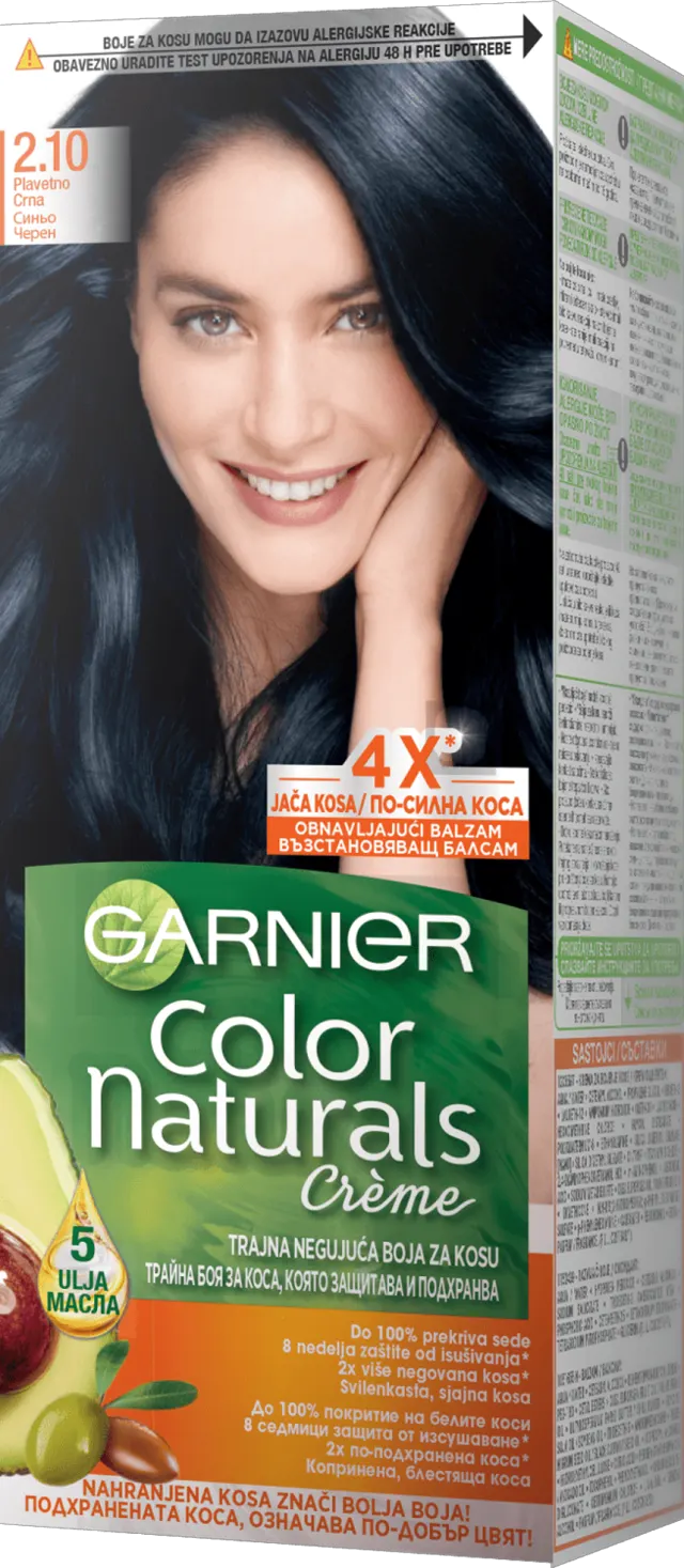 GARNIER Color Naturals boja za kosu 2.1 GARNIER Color Naturals