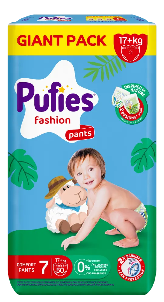 PELENE PANTS 7 50/1 GP PUFIES PUFIES