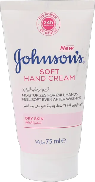 Johnson's krema za ruke 75 ml