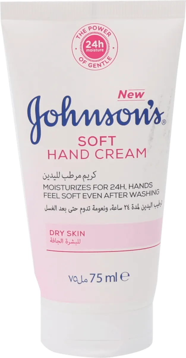 Johnson's krema za ruke 75 ml Johnson's