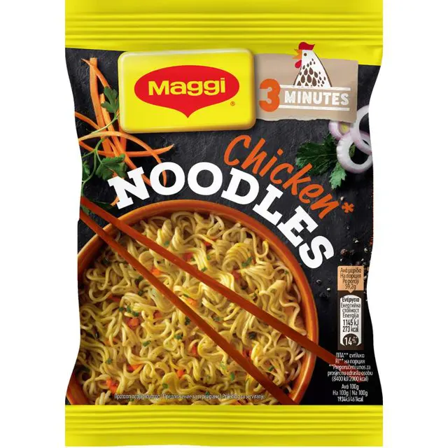 NUDLE UKUS PILETINE MAGGI 60G MAG_NUDL