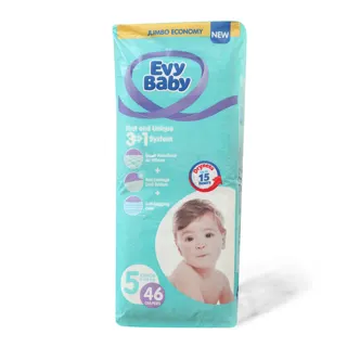 Pelene Evybaby jumbo 3u1 5junior12-25kg