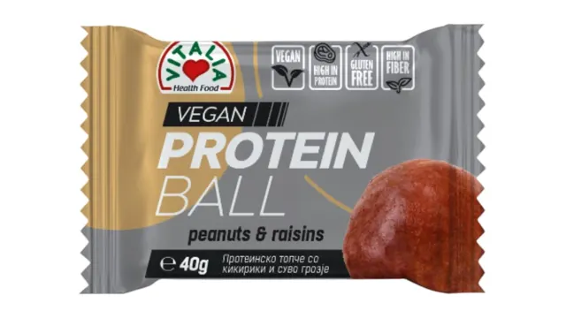 BAR PROT LOPTIC KIKIRI GROŽ 40G VIT VITALIA