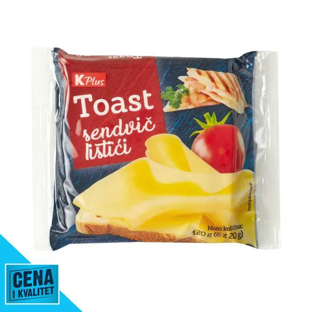 SIR TOPLJ U LISTIĆIMA 120G DELISO DELISO