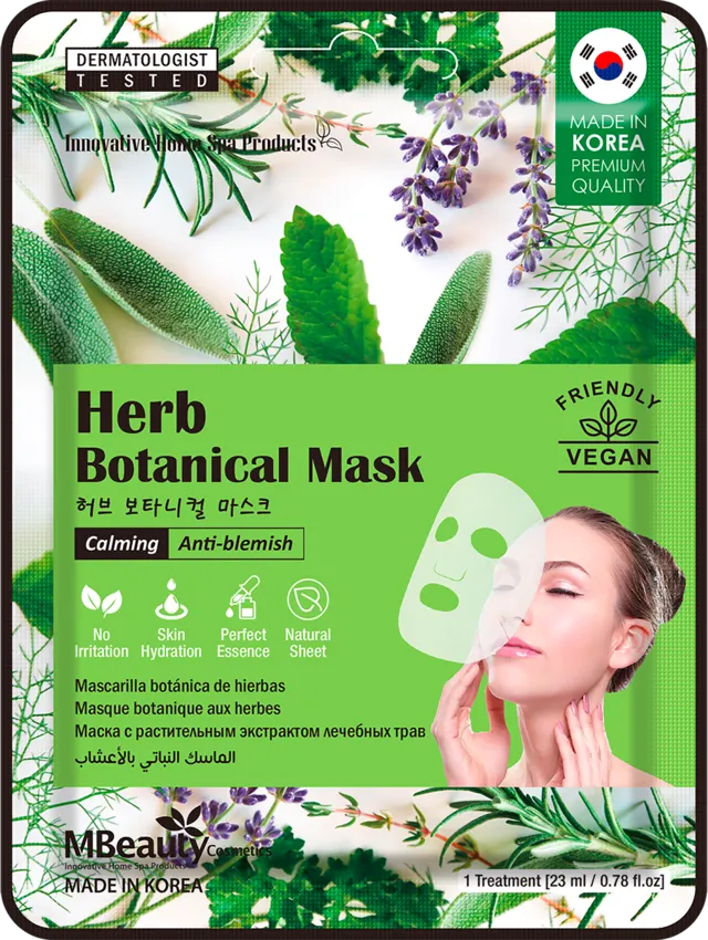 MASKA ZA LICE BOTANICAL HERB MBEAUTY 23ML MBEAUTY