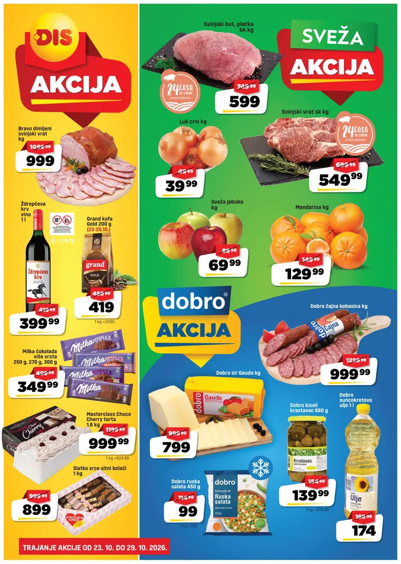 DIS katalog, strana 1