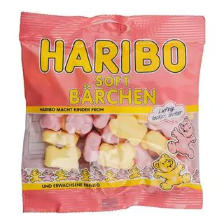 Bombona gumena Softbarchen Haribo 100g