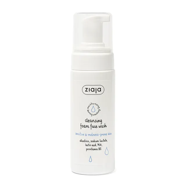 Pena-cis.lica za osetlj.kozu Ziaja150ml Ziaja
