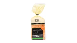 TOST INTEGRALNI 500G HLEB&KIFLE
