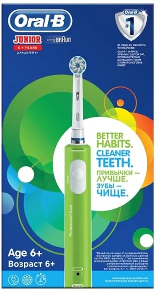 ČETKICA EL ORAL B JUNIOR GREEN