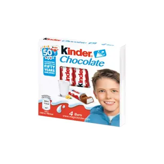 Cokolada mlecna Ferrero Kinder 50g