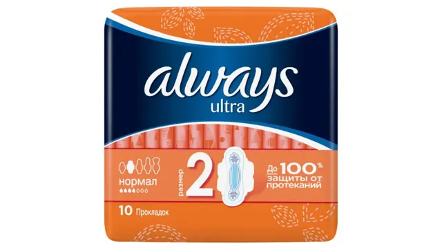 Always ulosci ultra normal S1 10kom. ALWAYS