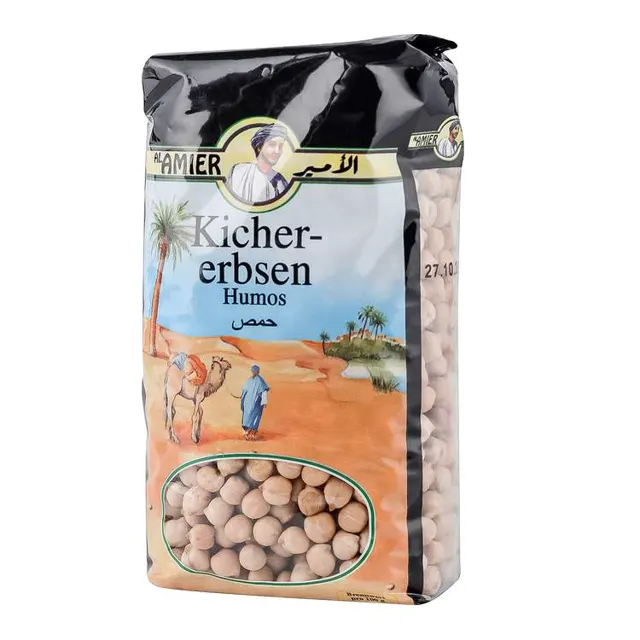 LEBLEBIJA 500G SUSENA AL AMIER