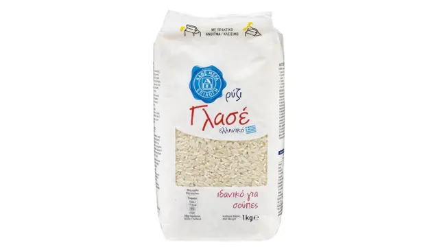 Pirinac beli AB 1kg Worlde's market