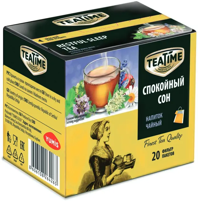 Tea Time-Caj miran san 24g #10 Yumis YUMIS