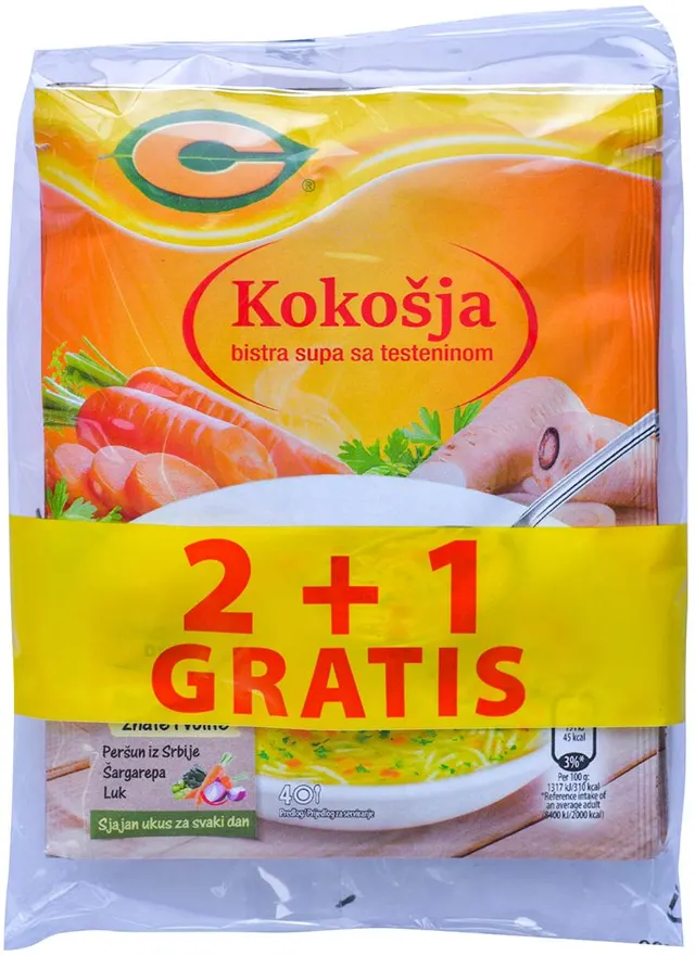 SUPA C KOKOŠIJA BISTRA 2+1 GRATIS 3X58G NESTLE