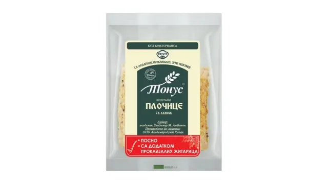 Plocice integralne sa lanom Tonus 120 g Tonus