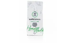 KAFA DOMAĆA 200GR KAFETERIJA