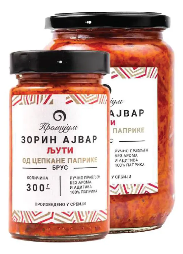 AJVAR OD CEPKANE PAPRIKE LJUT RUČNO PRAVLJEN BEZ AROMA I ADITIVA 300GR ZORIN AJVAR ZORIN AJVAR