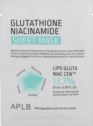 APLB GLUTATHIONE maska za lice 25ml