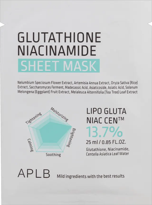 APLB GLUTATHIONE maska za lice 25ml APLB