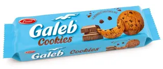 COOKIES COKOLADA 125g PIONIR