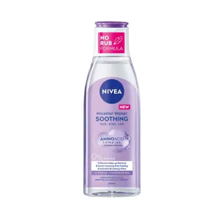 Micelarna Nivea osetljiva koza 200ml