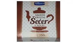 BAKA ZIVKA SMEDJI SECER U KOCKI 400G