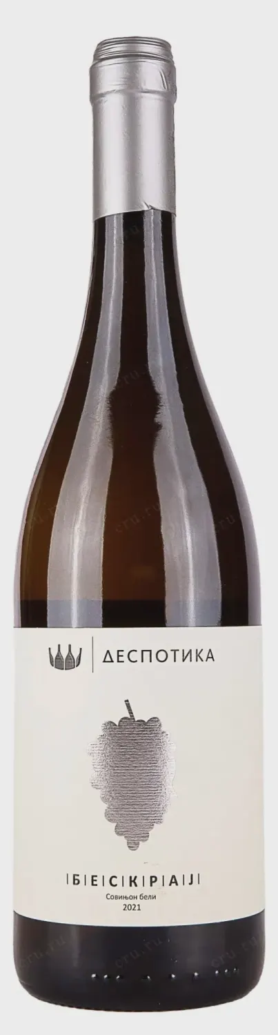 VINO BELO SAUVIGNON BESKR AJ BELI 0.75L BESKRAJ