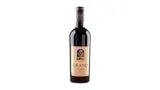 Vino crv.Grand Trianon Erdevik 0.75l
