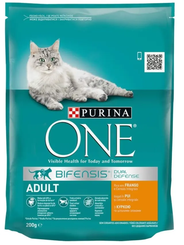 ONE ADULT Cat Piletina 200g VELETABAK doo