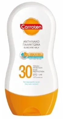 MLEKO SUN CARROTEN SPF30 200ML CARROTEN