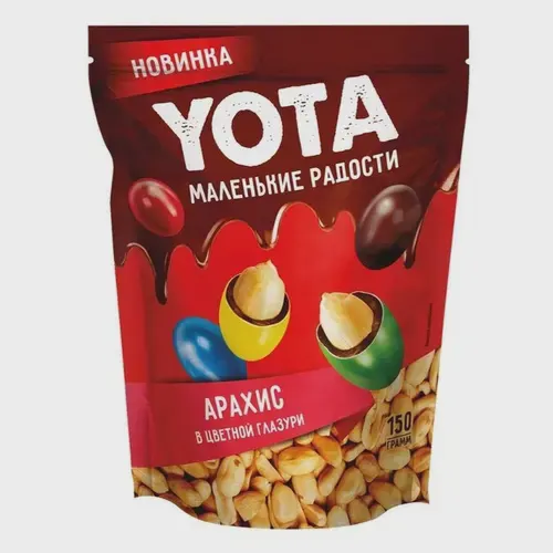 Draze, Yota sa kikirikijem, 150 gr KDV
