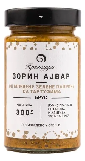 AJVAR OD MLEVENE ZELENE PAPRIKE RUČNO PRAVLJEN 300GR ZORIN AJVAR