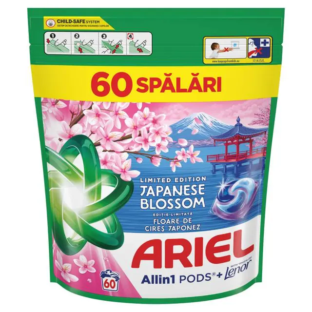 Ariel kapsule Japan Sakura 60 kom NELT CO