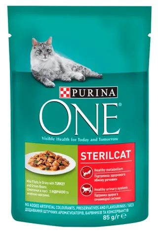 HRANA MAČ STERIL ĆUR 85G PURINA ONE