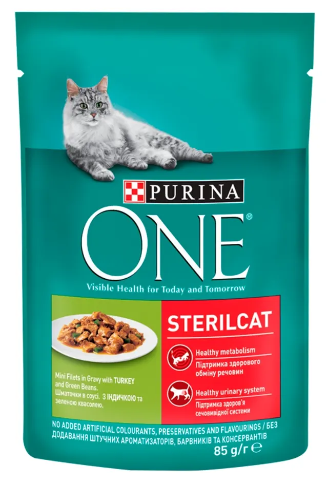 HRANA MAČ STERIL ĆUR 85G PURINA ONE PURINA ONE CAT