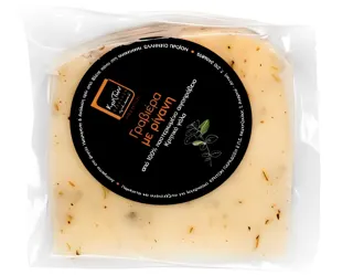 SIR GRAVIERA ORIGANO 45%MM 200GR KRITON PARADOSI