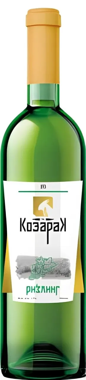 VINO BELO RIZLING KOZARAK 0.75L
