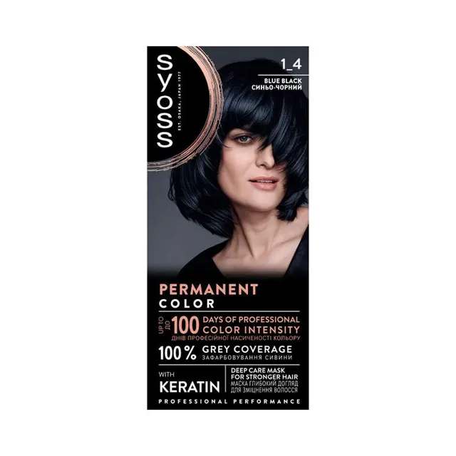 Farba za kosu Syoss 1-4 Blue black Syoss