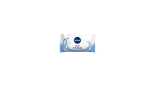 Sapun Morski minerali Nivea 90g